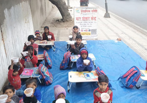 Dhaula Kuan, New Delhi - 31 December 2025