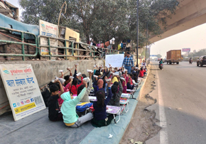 Naraina Flyover, New Delhi - 29 January 2025