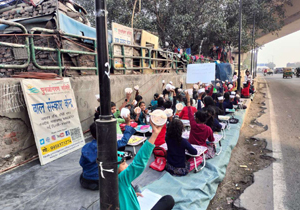 Naraina Flyover, New Delhi - 31 January 2025