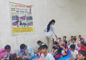 R.K. Puram, New Delhi - 16 April 2026