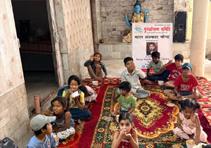 Rajouri Garden, New Delhi - 30 April 2026