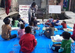 R.K. Puram, New Delhi - 04 February 2026