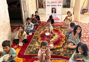 Rajouri Garden, New Delhi - 17 June 2026