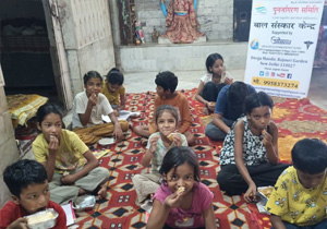 Rajouri Garden, New Delhi - 18 June 2026