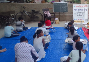 R.K. Puram, New Delhi - 25 June 2026