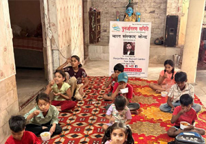 Rajouri Garden, New Delhi - 06 May 2026